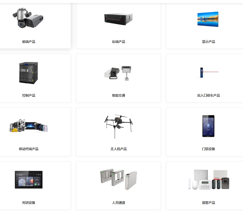 ���㾭���������Ӳ�Ʒ