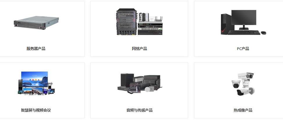 ���㾭���������Ӳ�Ʒ