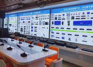 ��ҵ�㲥ϵͳ����Щ